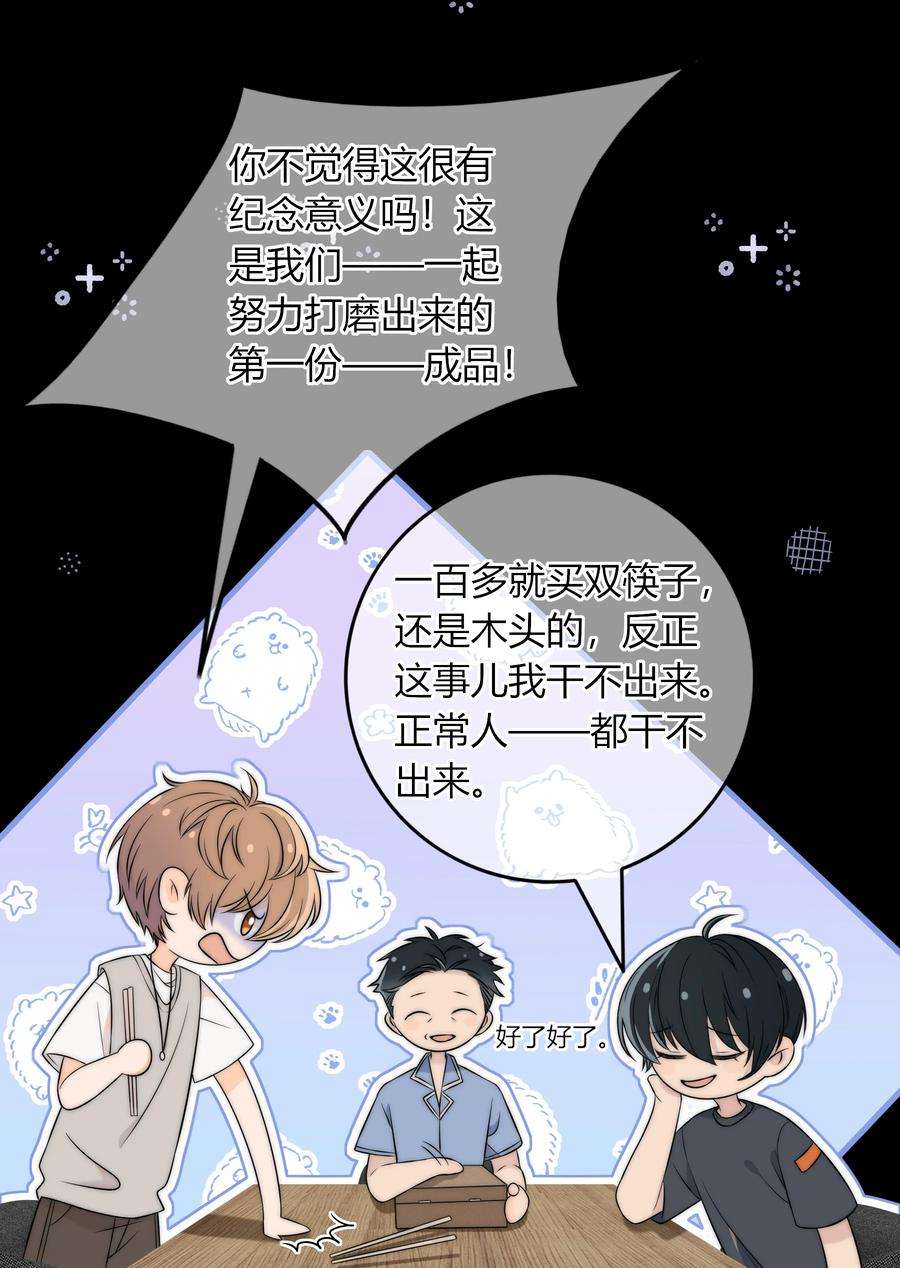 弦风在耳016 动、物、世、界