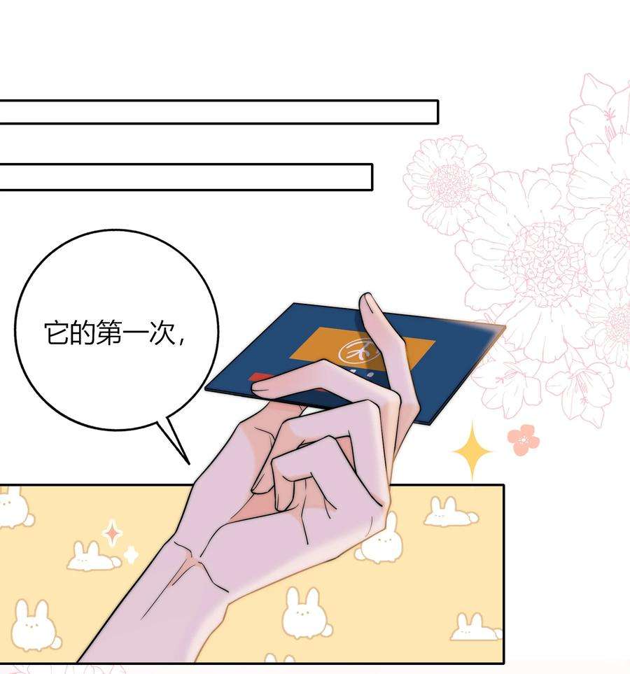 弦风在耳017 小绵羊与大绵羊