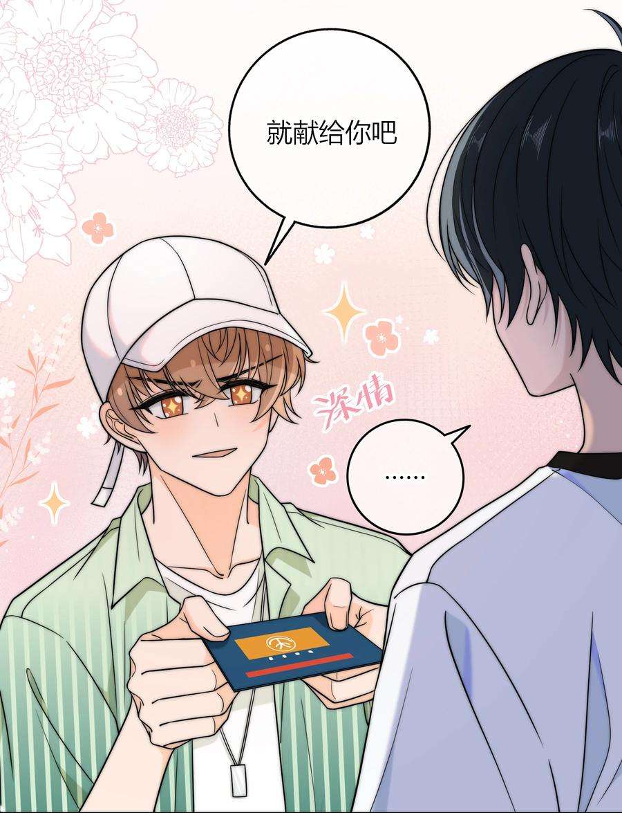 弦风在耳017 小绵羊与大绵羊