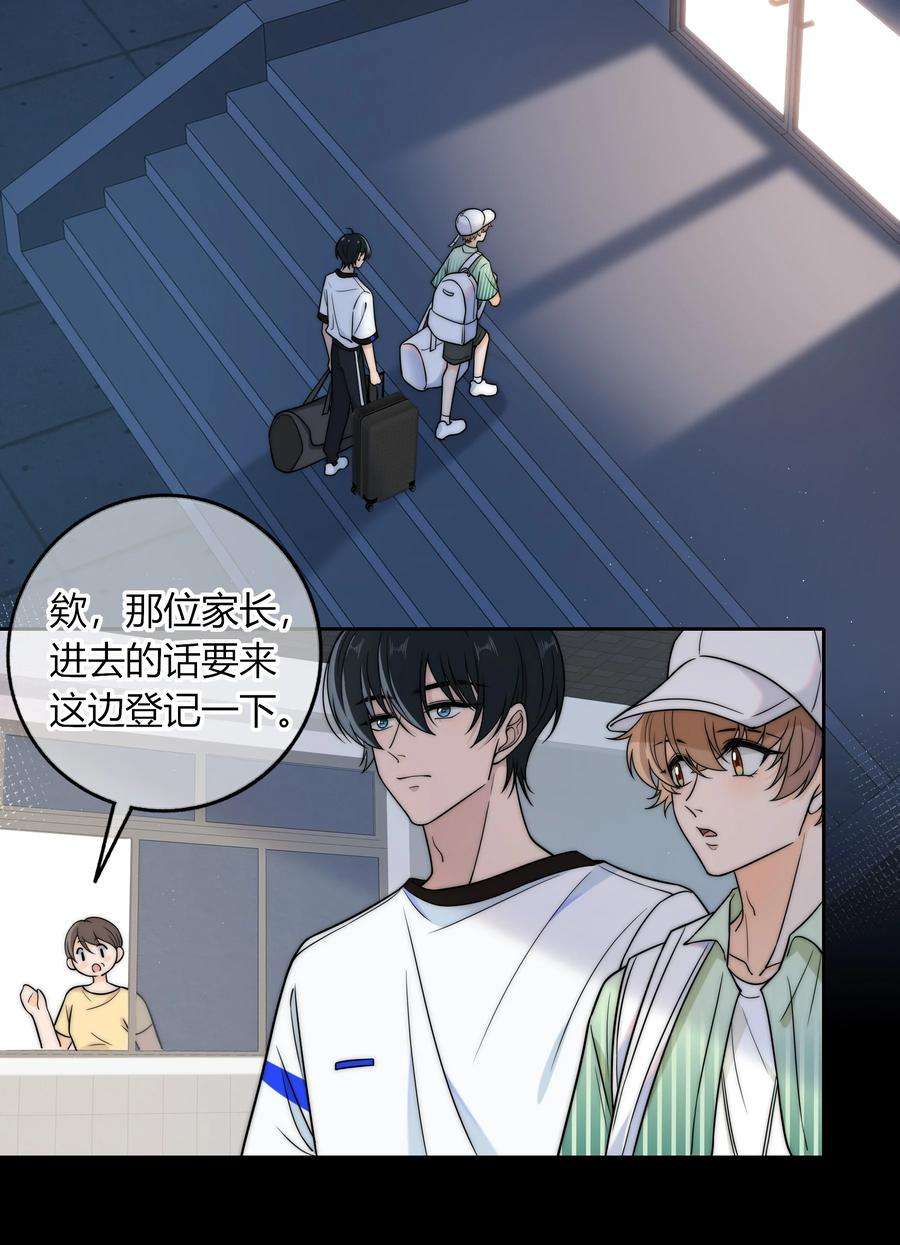 弦风在耳017 小绵羊与大绵羊