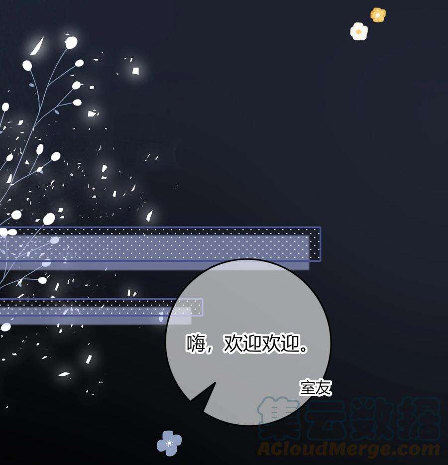 弦风在耳017 小绵羊与大绵羊