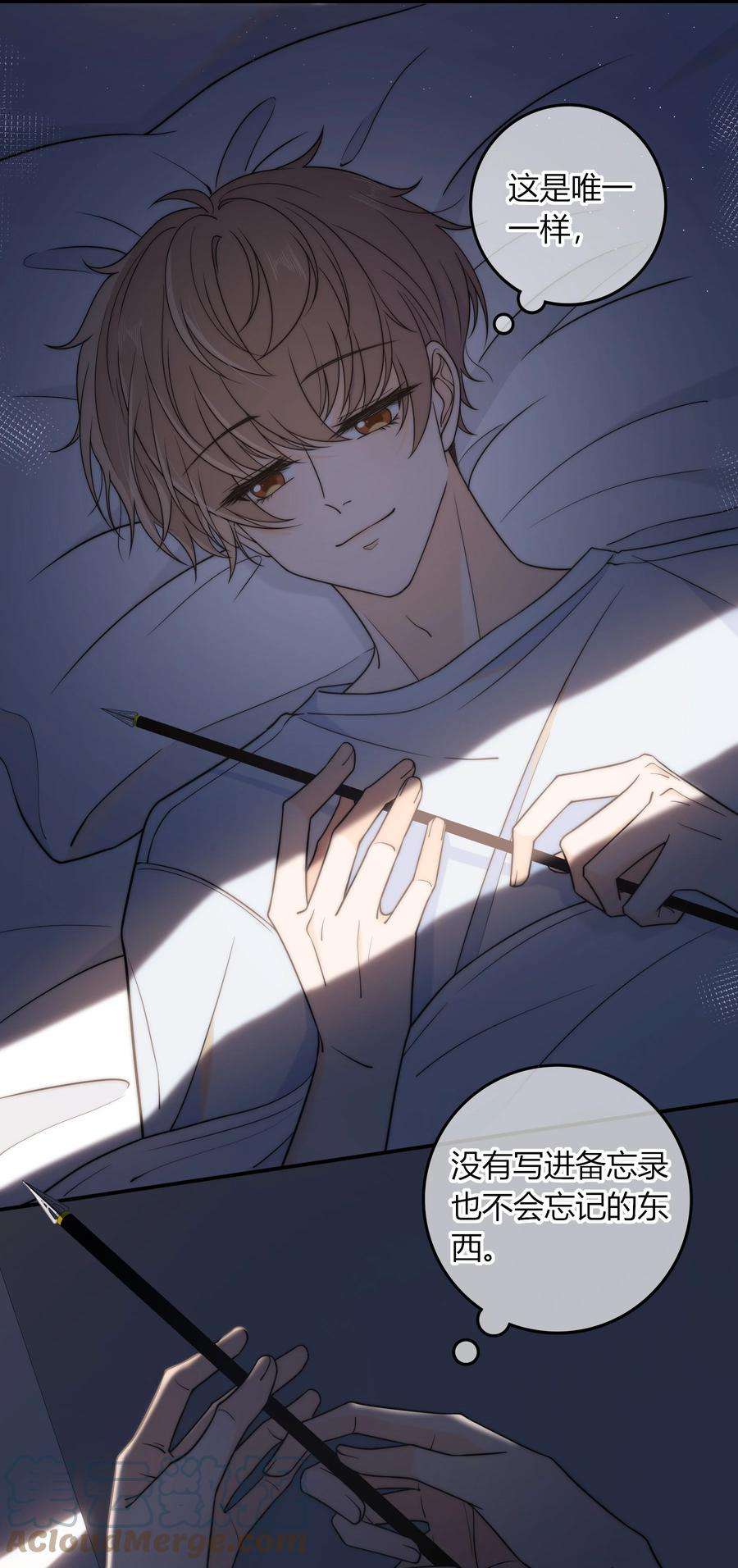 弦风在耳017 小绵羊与大绵羊