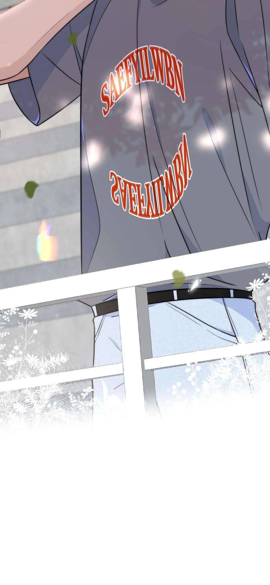 弦风在耳017 小绵羊与大绵羊