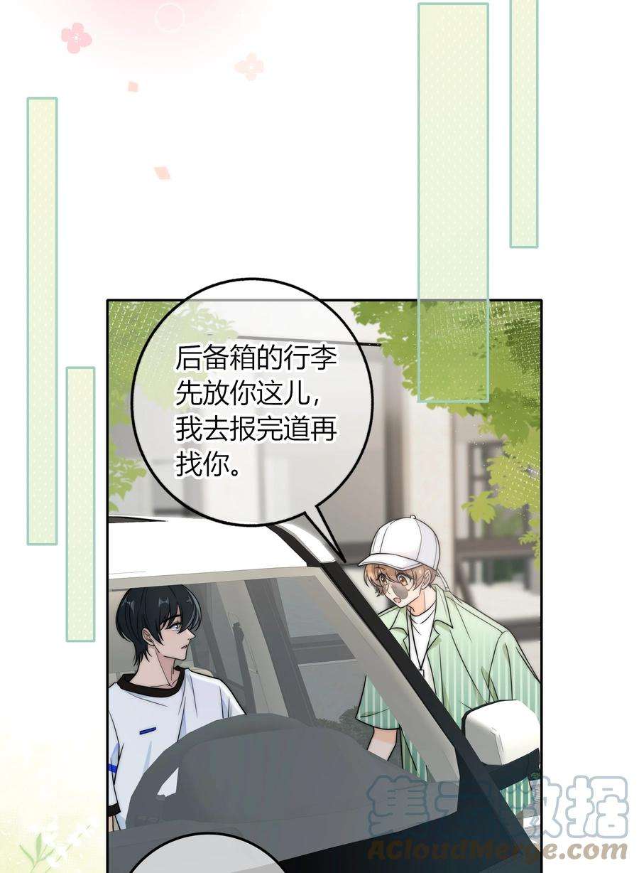 弦风在耳017 小绵羊与大绵羊