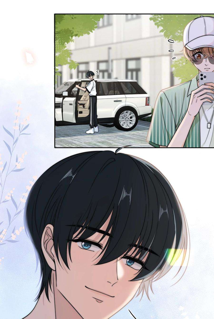 弦风在耳017 小绵羊与大绵羊