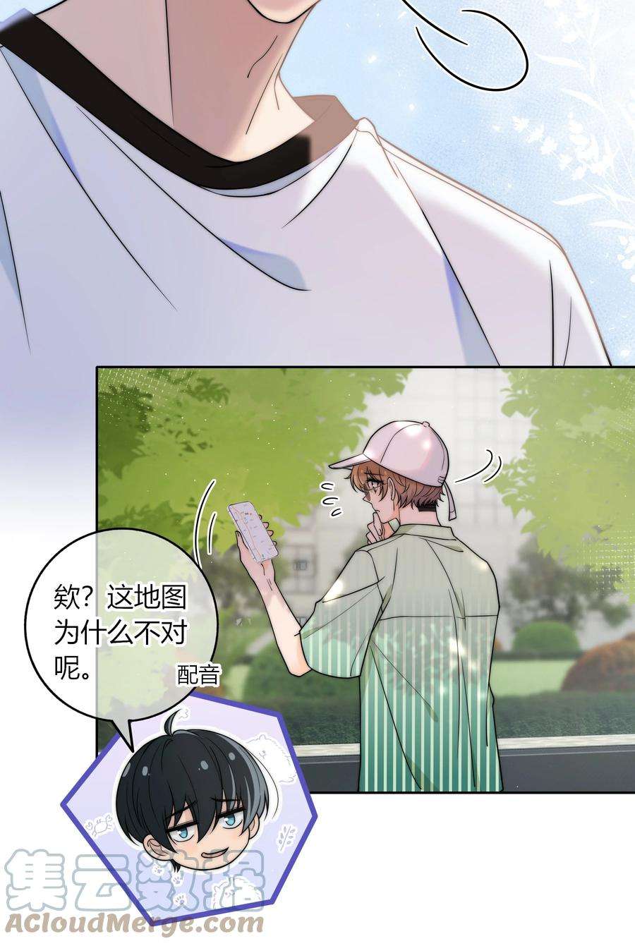 弦风在耳017 小绵羊与大绵羊