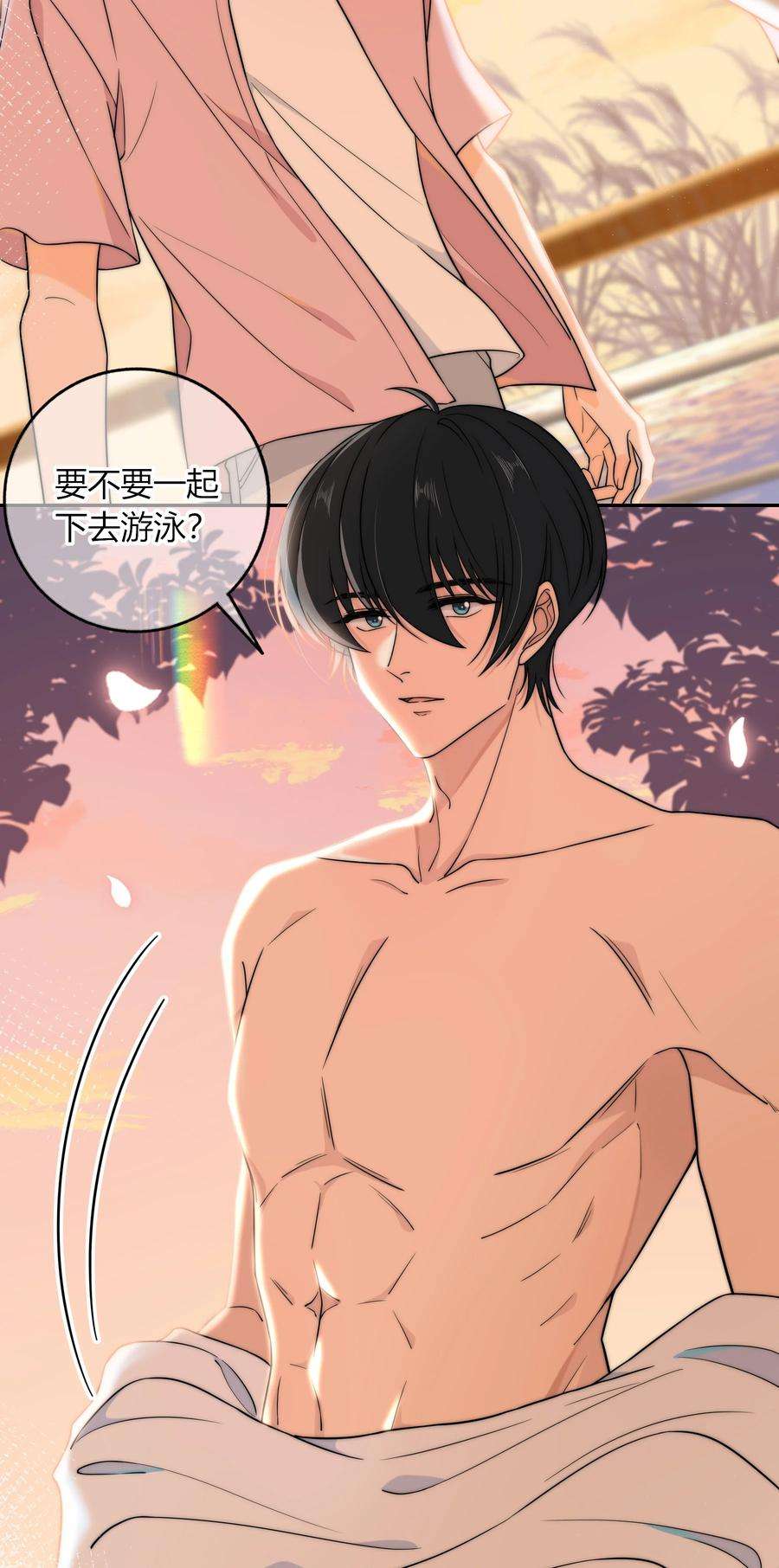 弦风在耳018 说到做到