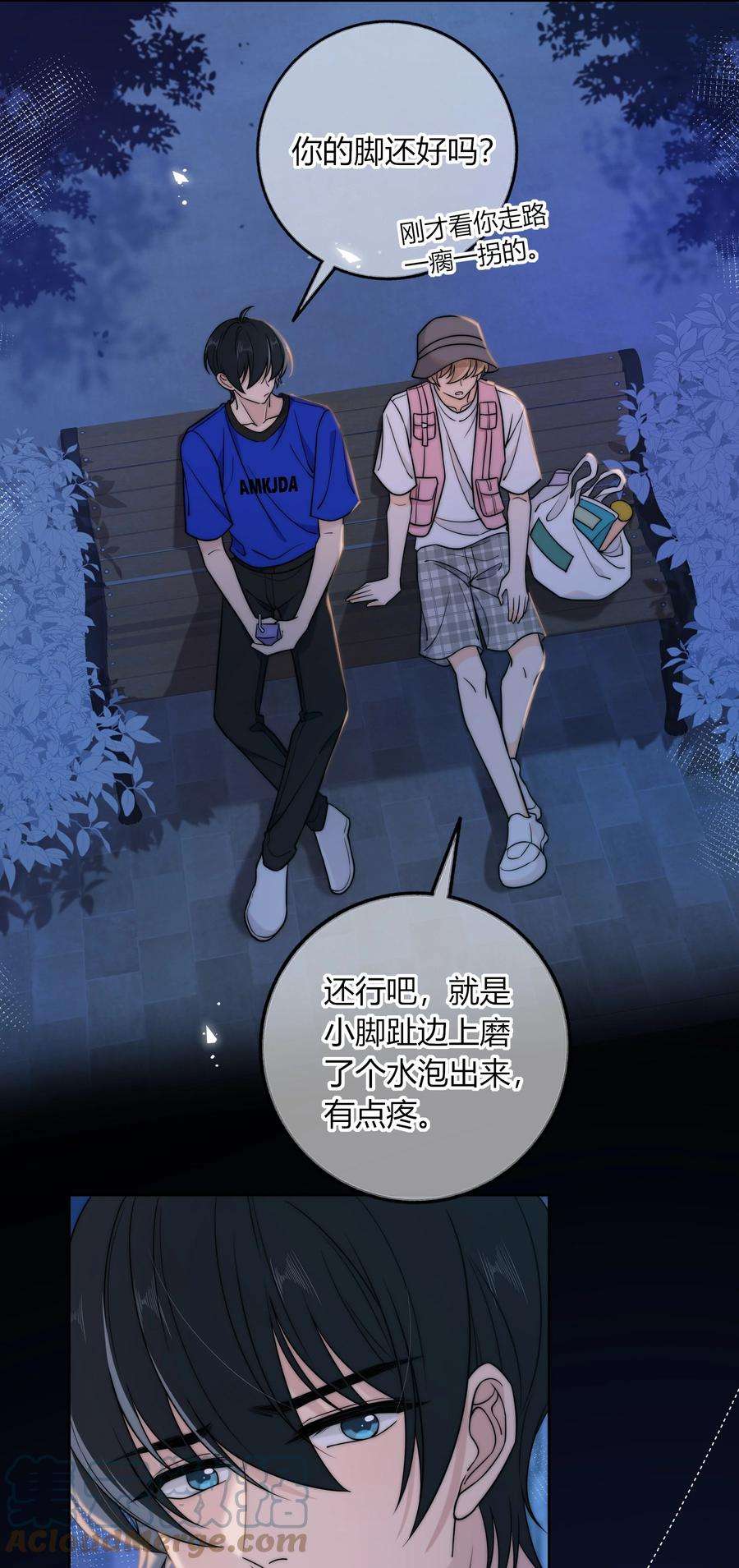 弦风在耳019 你觉得我怎么样？