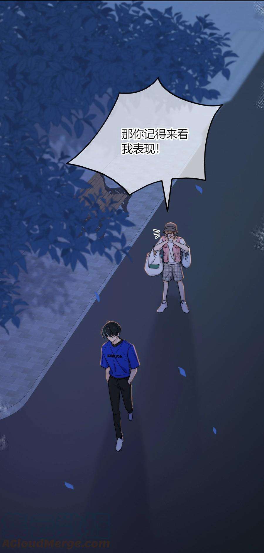 弦风在耳019 你觉得我怎么样？