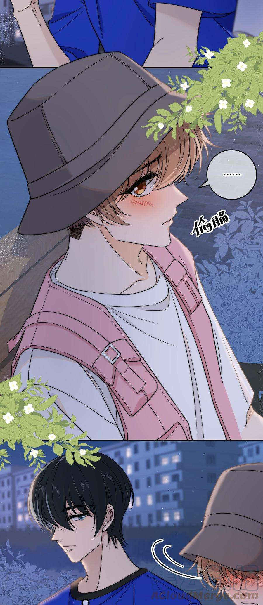 弦风在耳019 你觉得我怎么样？