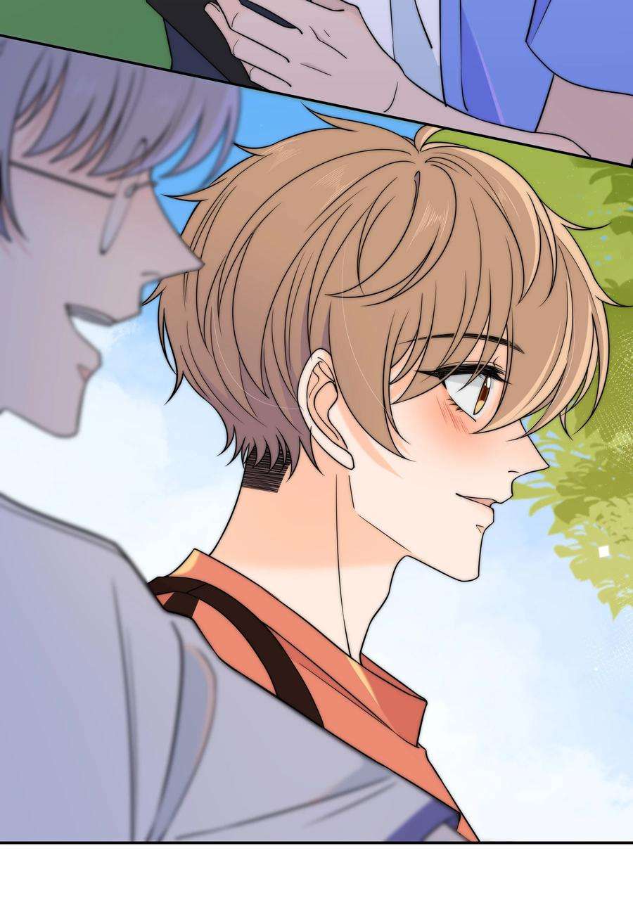 弦风在耳020 你不是说痒吗？