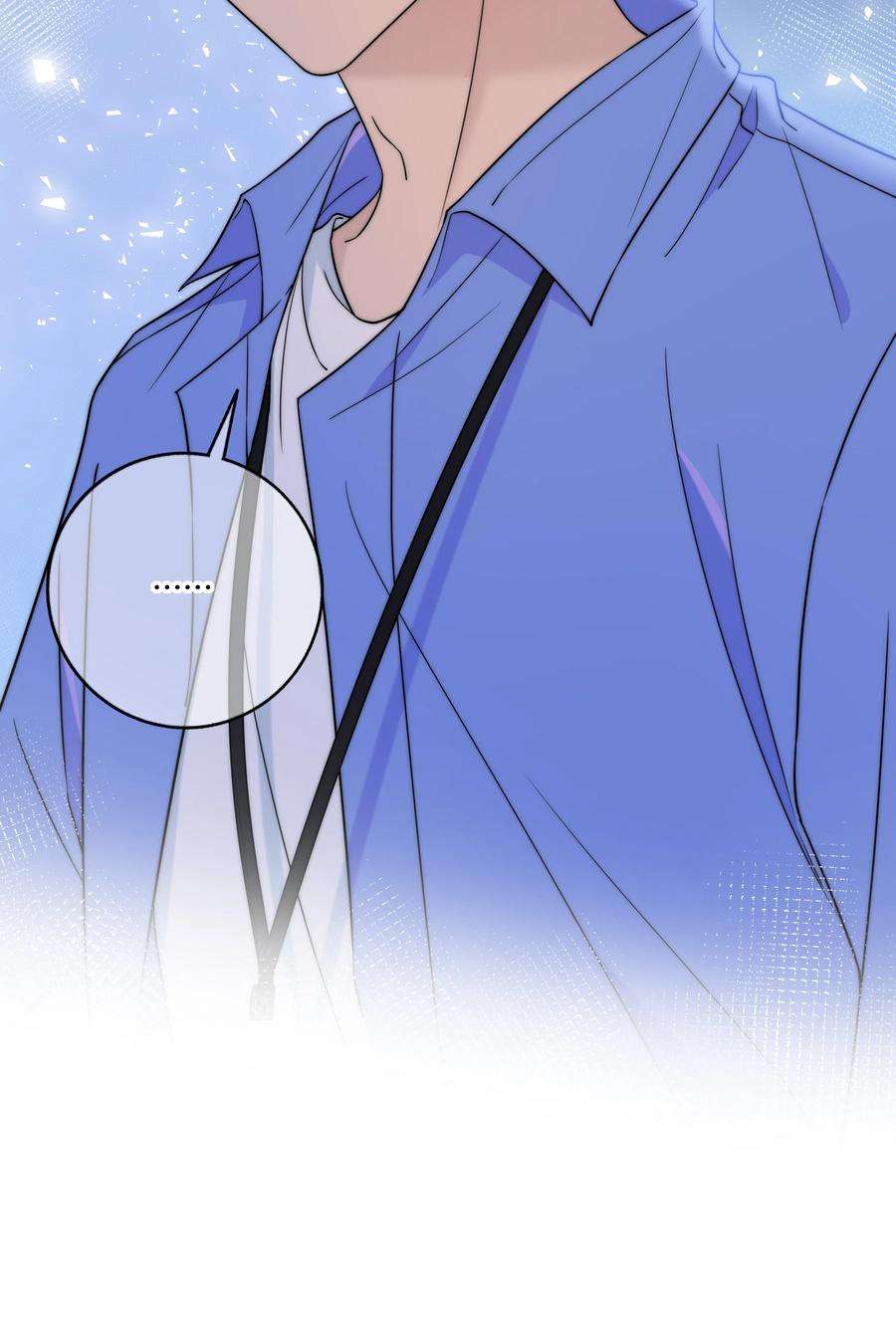 弦风在耳020 你不是说痒吗？