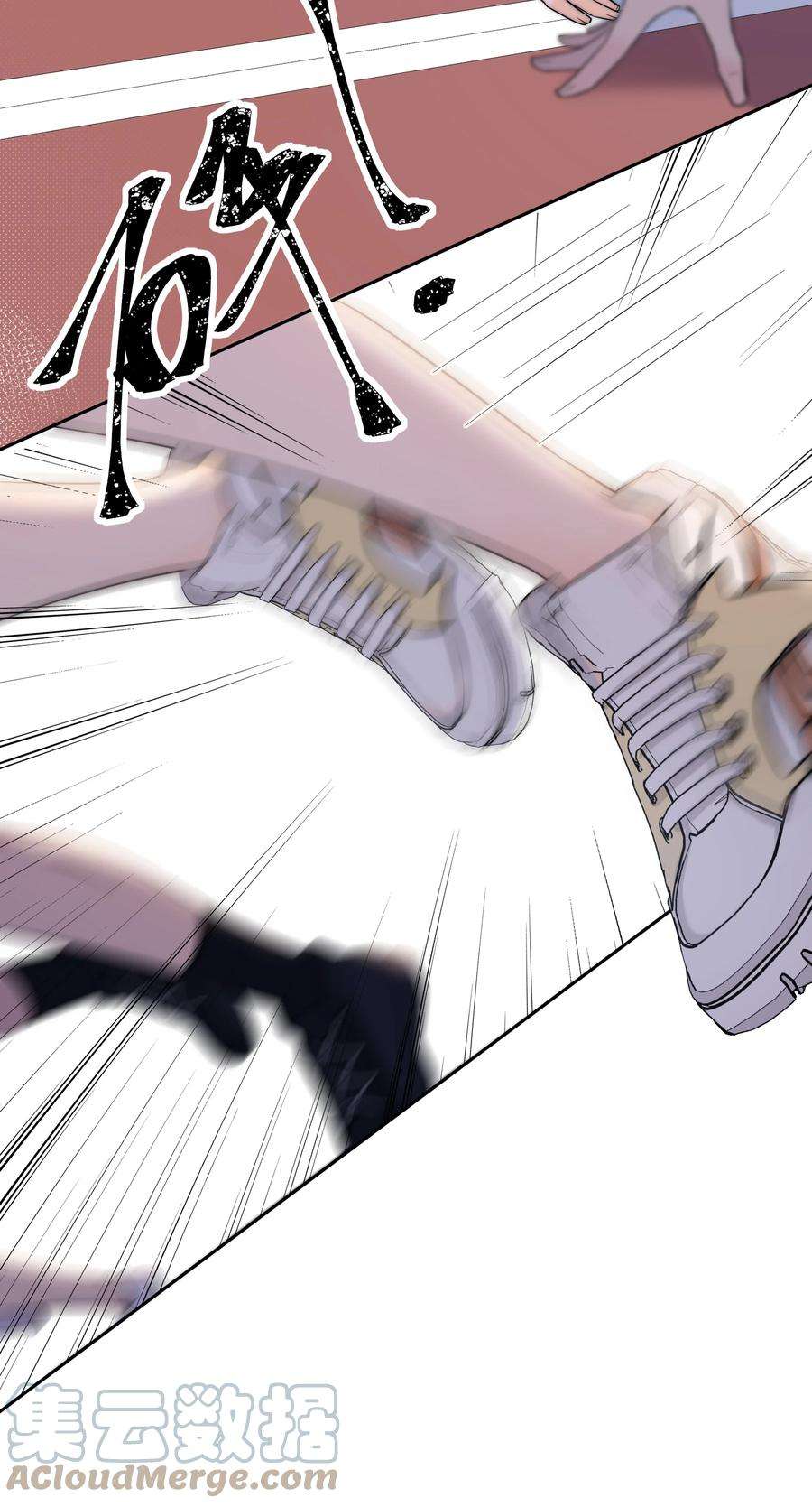 弦风在耳021 想知道你内心的想法