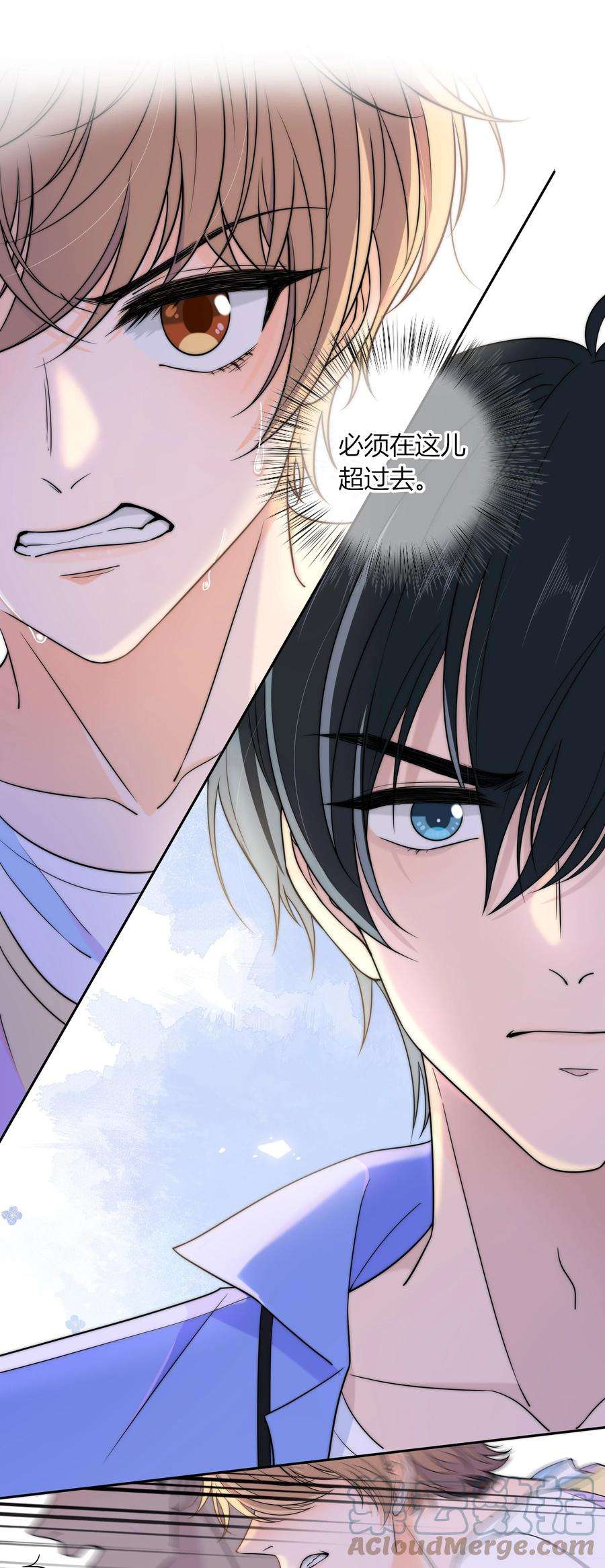 弦风在耳021 想知道你内心的想法