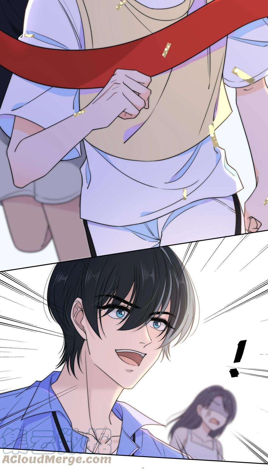 弦风在耳021 想知道你内心的想法