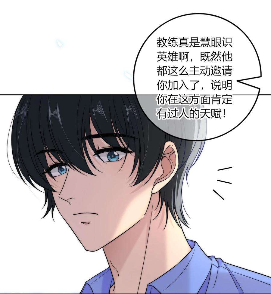 弦风在耳021 想知道你内心的想法