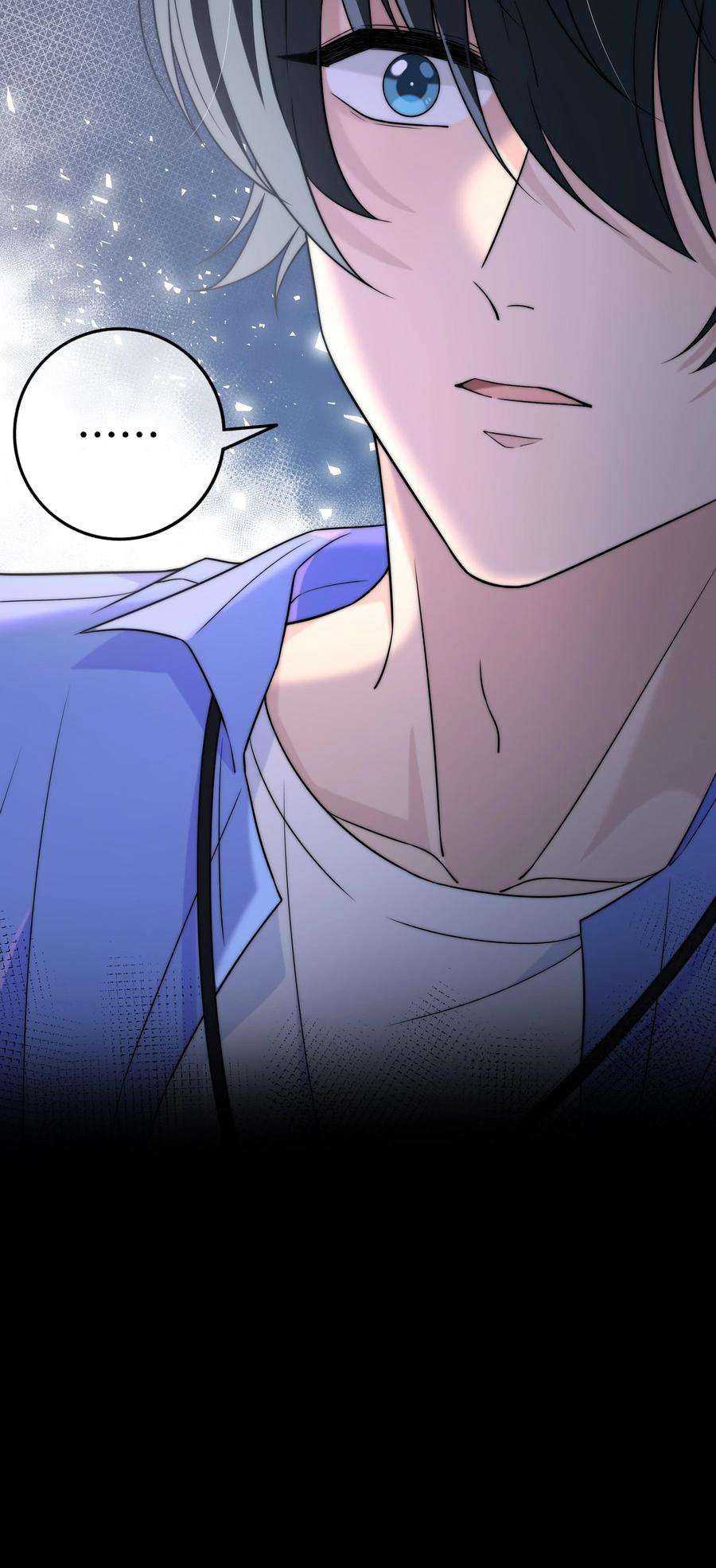 弦风在耳021 想知道你内心的想法