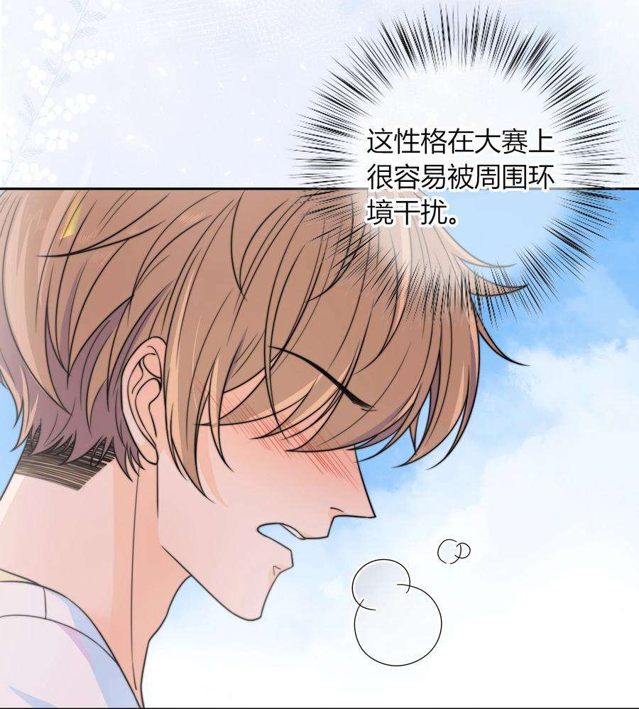 弦风在耳022 听话