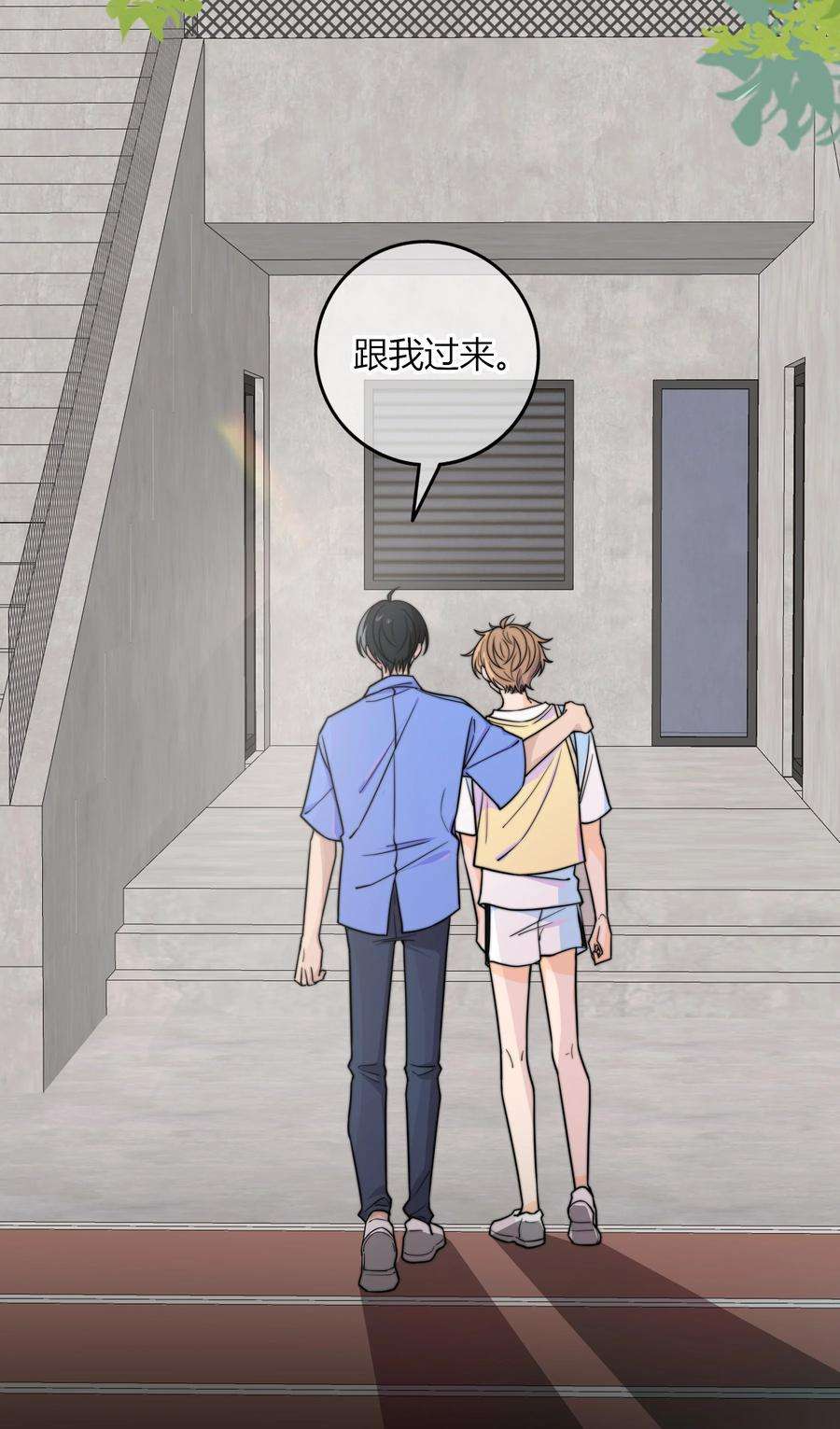 弦风在耳022 听话