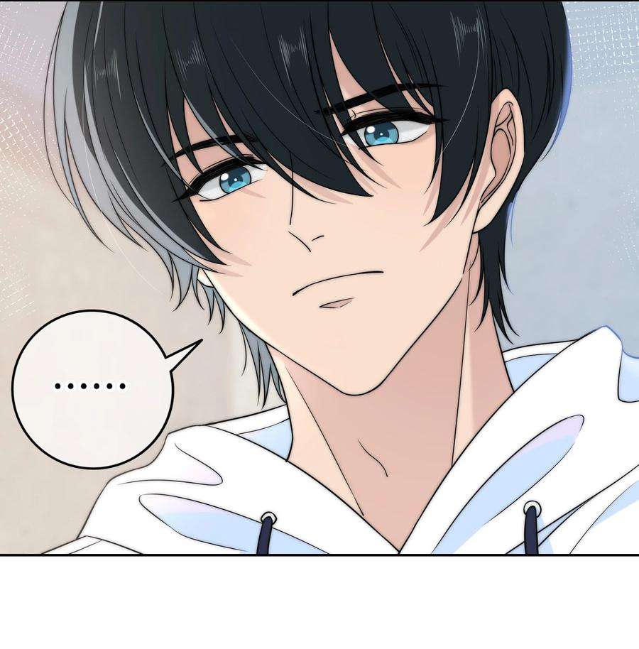 弦风在耳023 他的后颈