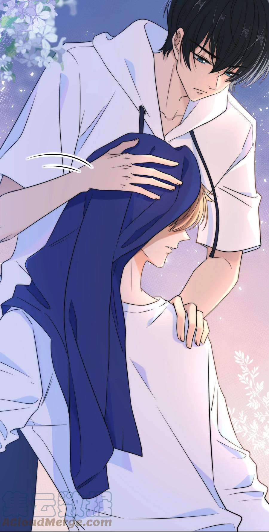 弦风在耳024 你身上的味道很好闻