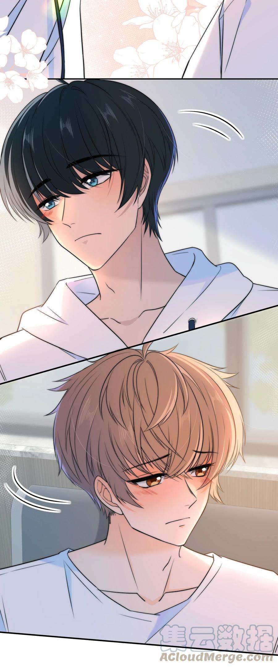 弦风在耳024 你身上的味道很好闻