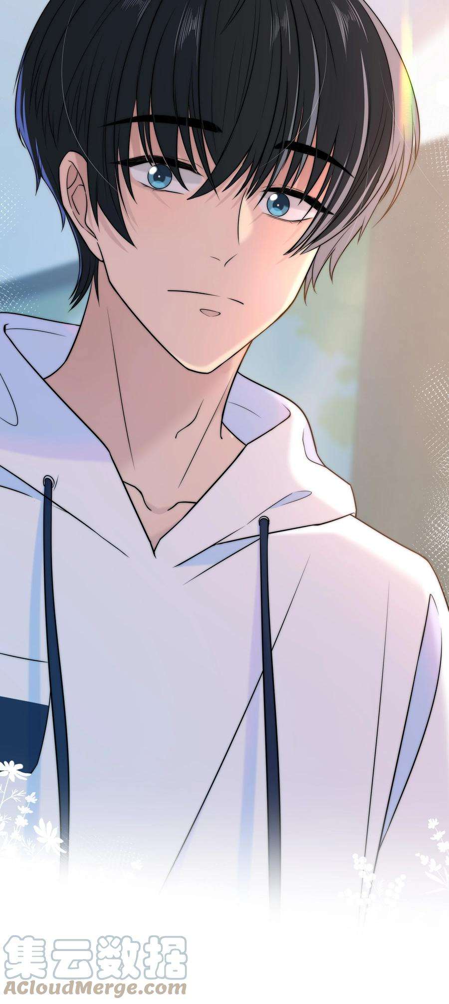 弦风在耳024 你身上的味道很好闻