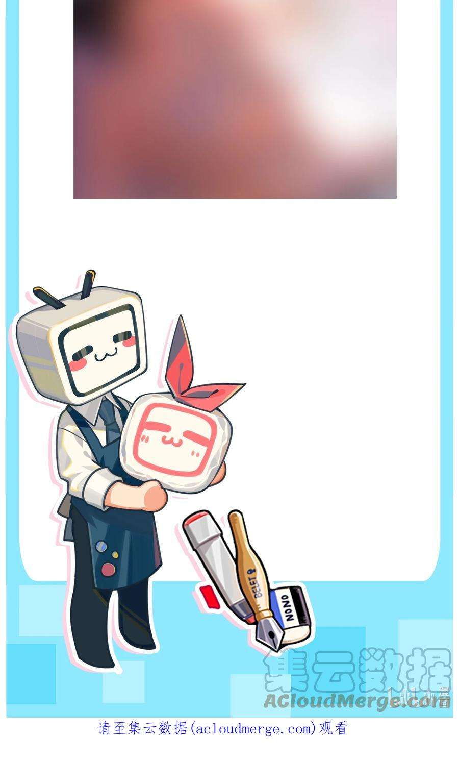 弦风在耳024 你身上的味道很好闻