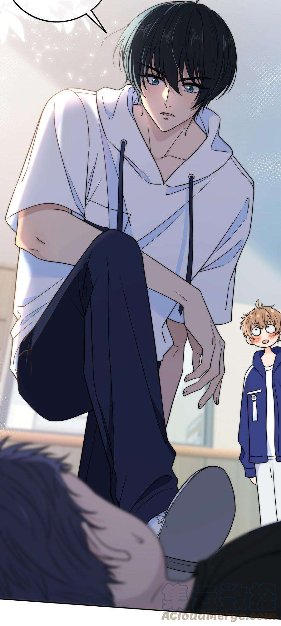 弦风在耳024 你身上的味道很好闻