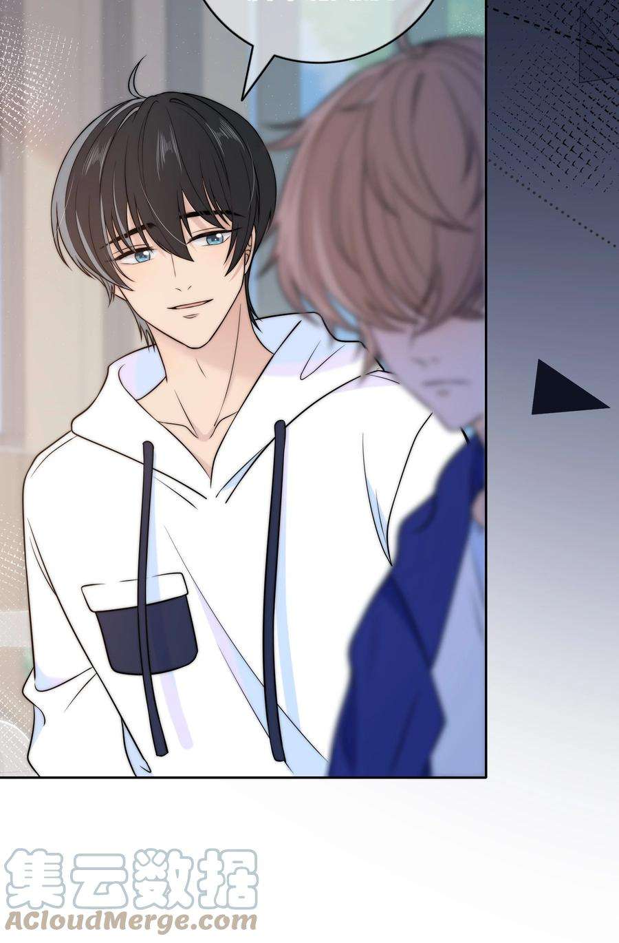 弦风在耳025 你是不是有过很多女朋友？