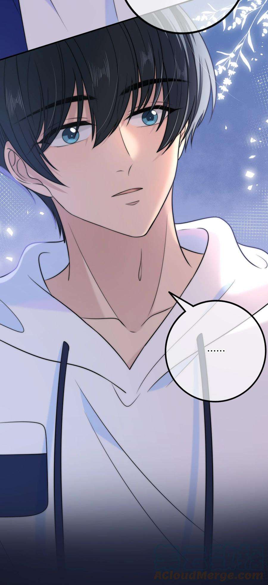 弦风在耳025 你是不是有过很多女朋友？