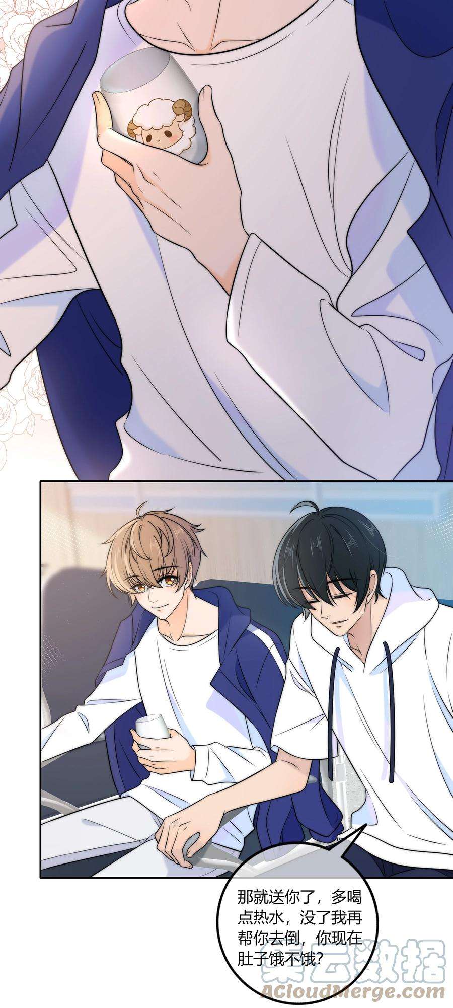 弦风在耳025 你是不是有过很多女朋友？