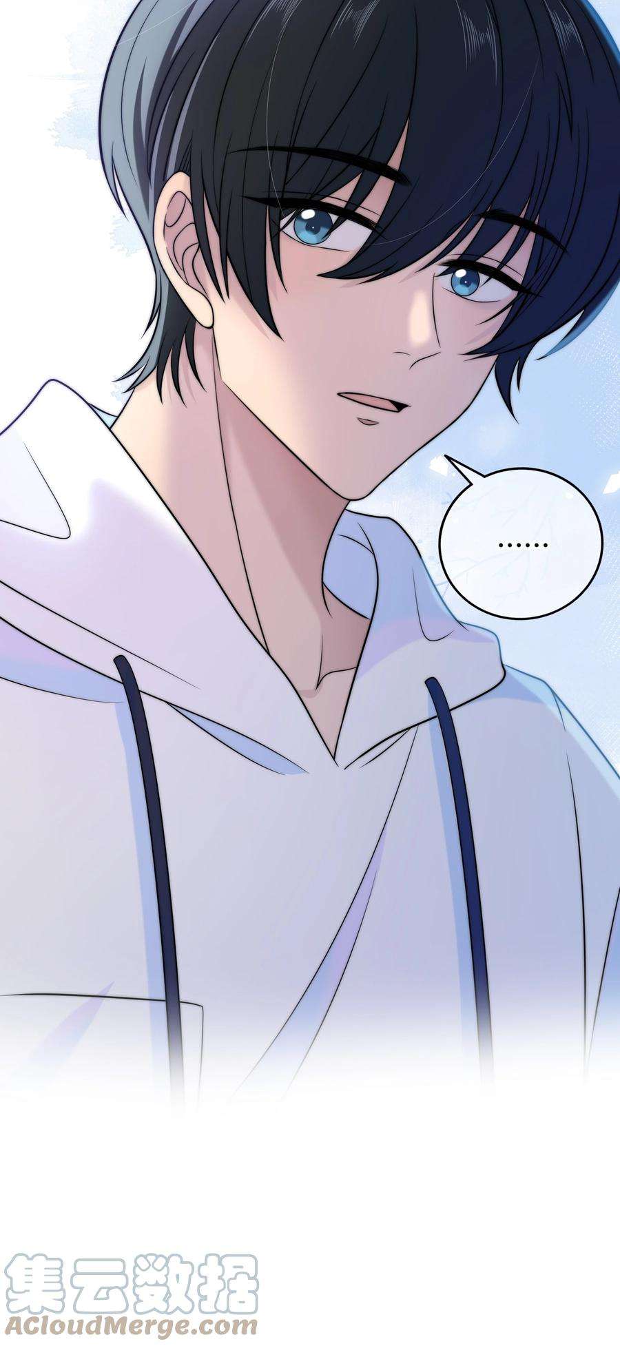 弦风在耳025 你是不是有过很多女朋友？