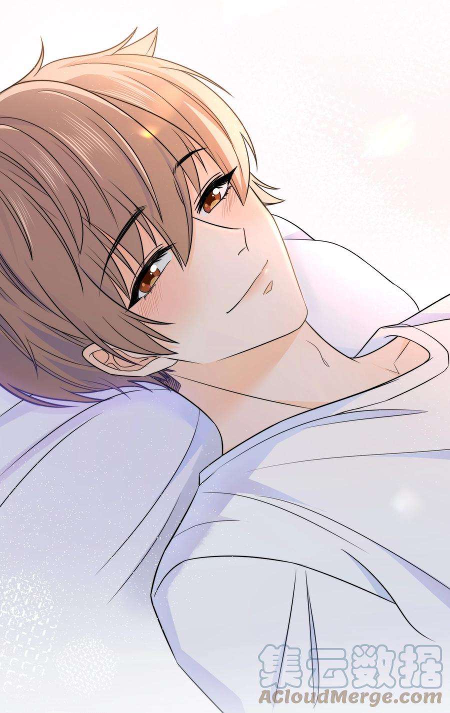 弦风在耳026 你的口味好特别