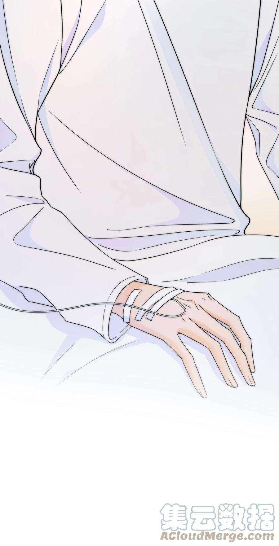 弦风在耳026 你的口味好特别