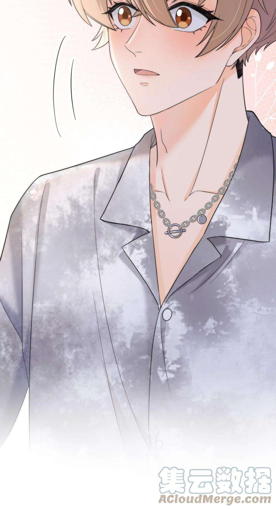 弦风在耳027 他已经有对象了