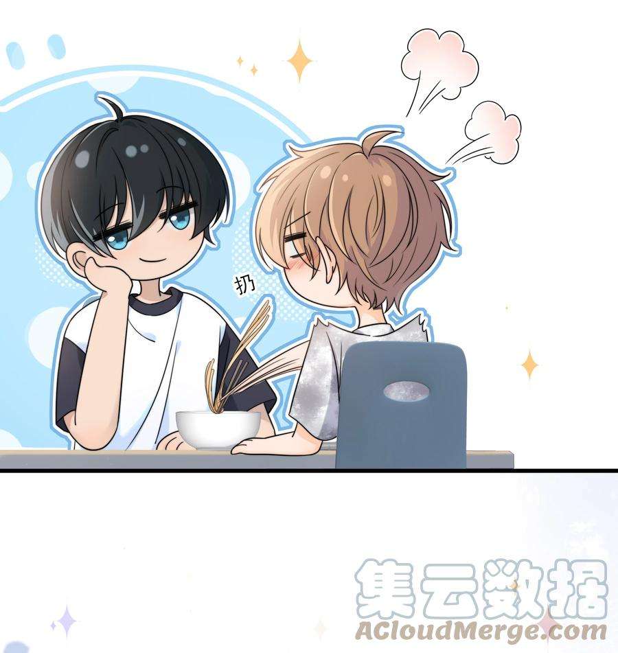 弦风在耳028 性感的腹肌照