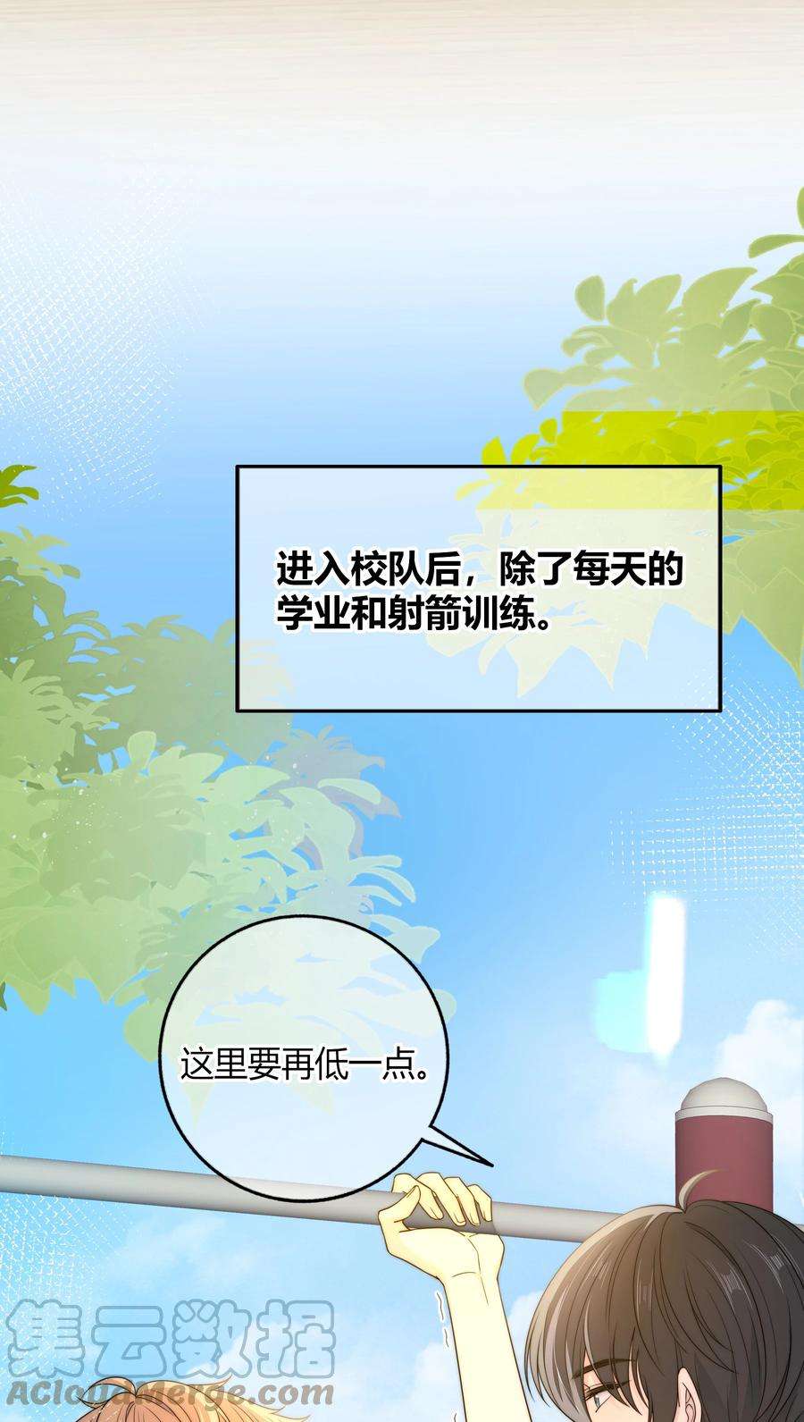 弦风在耳028 性感的腹肌照