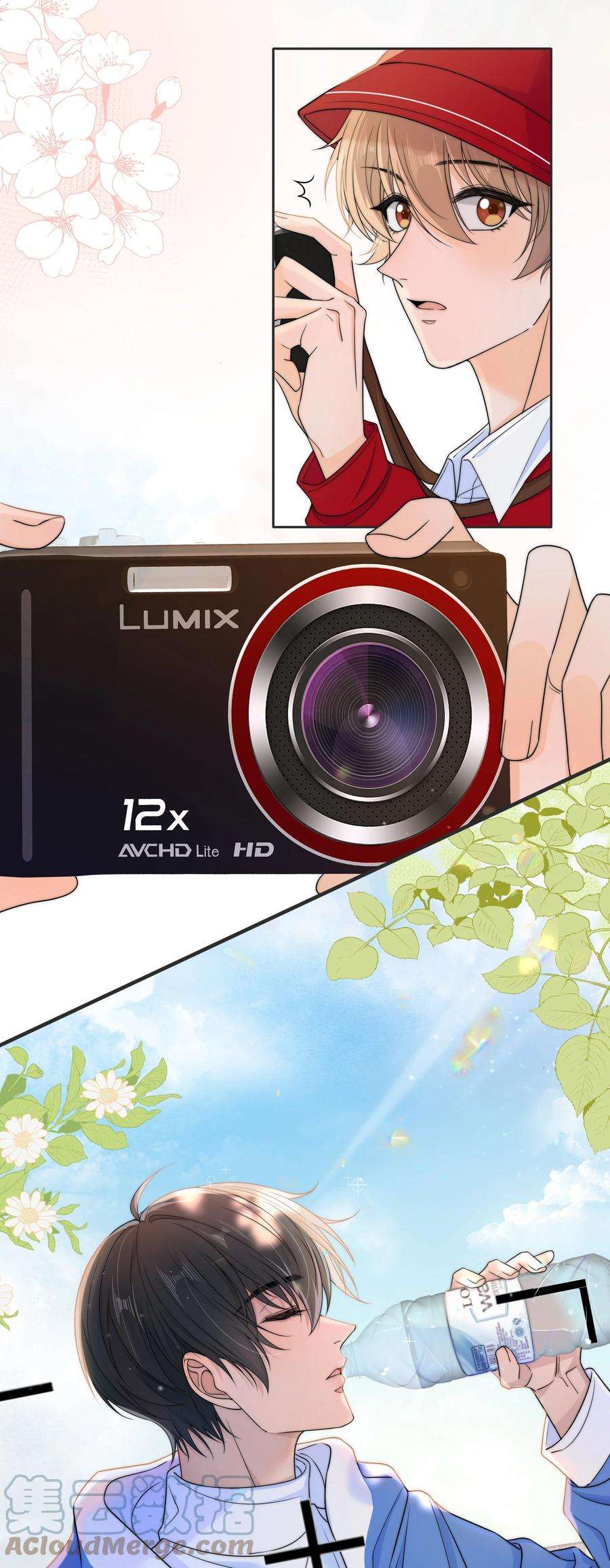 弦风在耳030 你会给我奖励吗？