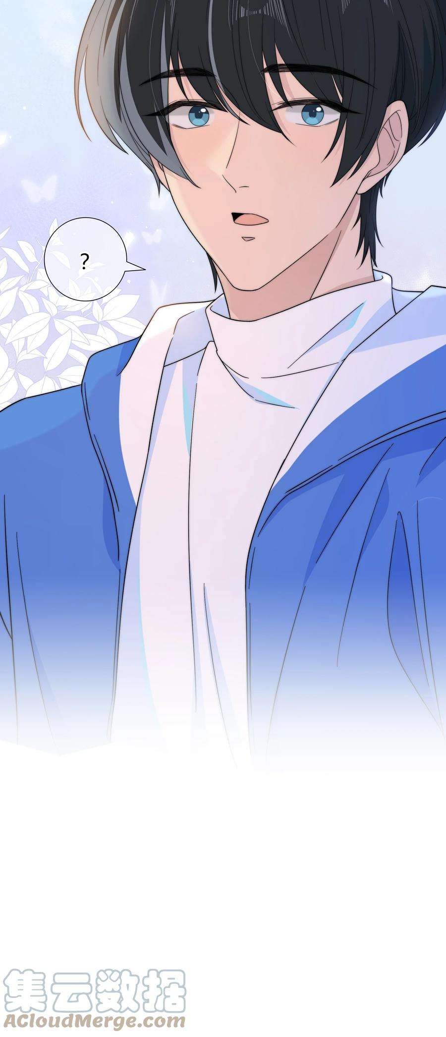 弦风在耳030 你会给我奖励吗？