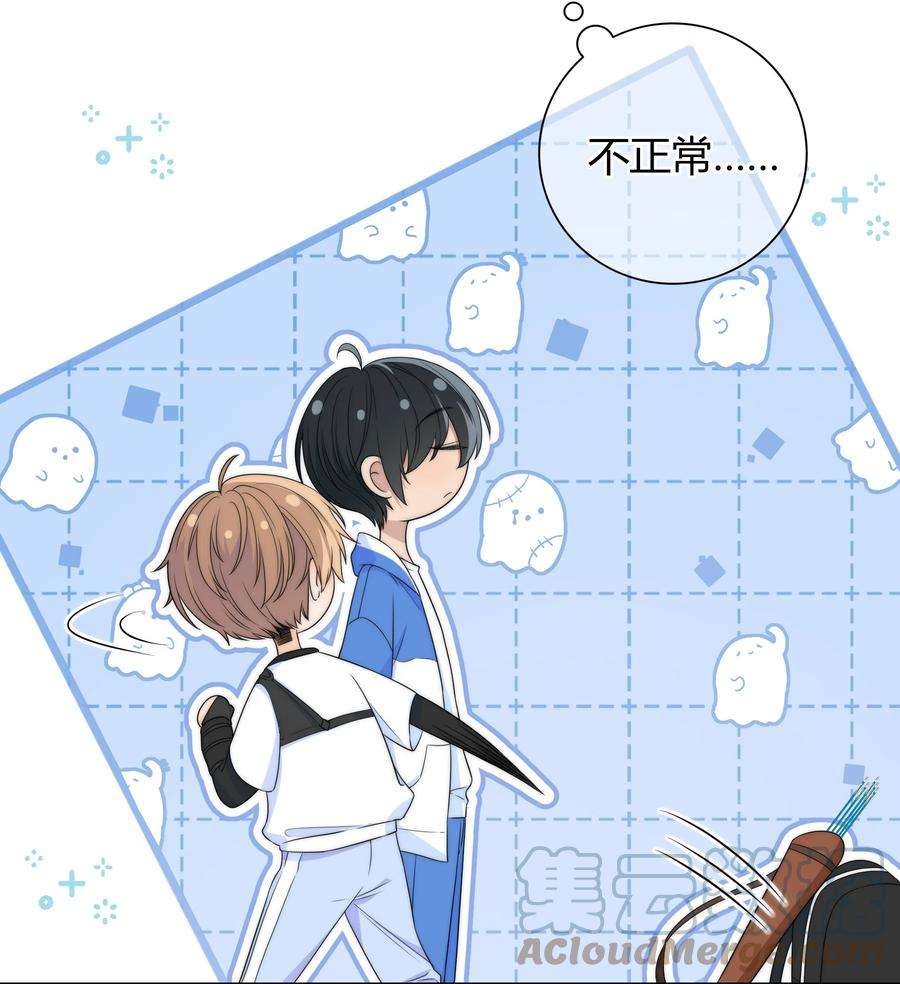 弦风在耳031 光顾着看美女了