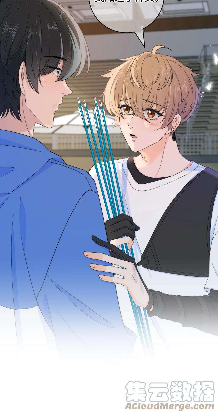 弦风在耳031 光顾着看美女了