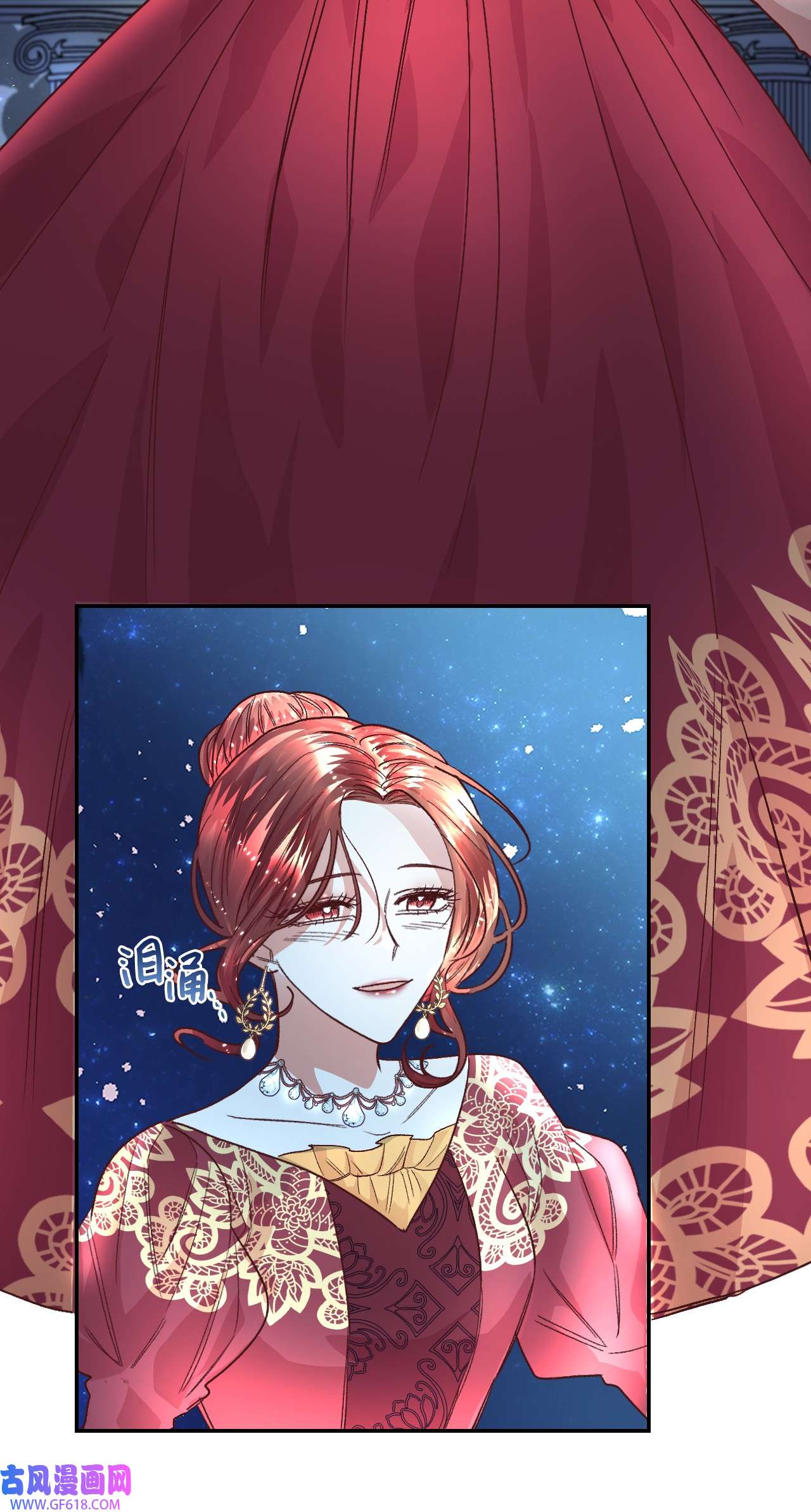 重生后，伯爵夫人要离婚！01 重返22岁