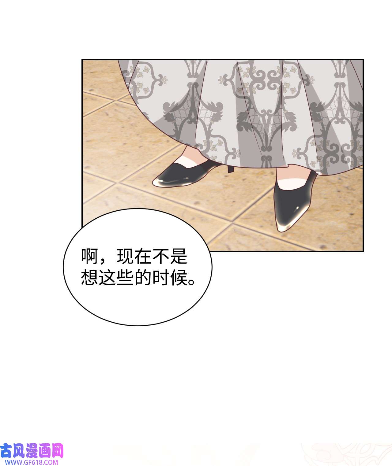 重生后，伯爵夫人要离婚！05 寻找商机