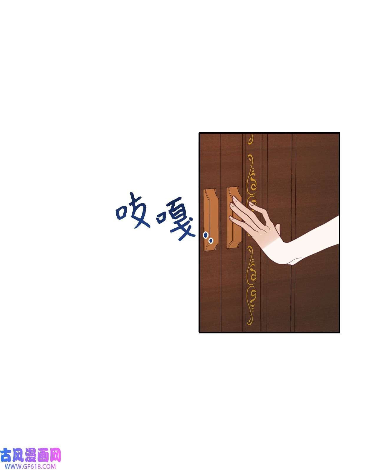 重生后，伯爵夫人要离婚！05 寻找商机
