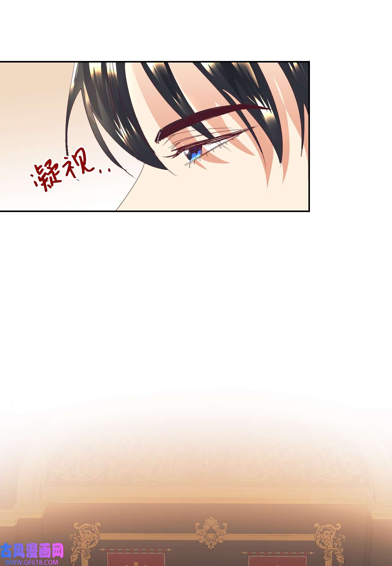 重生后，伯爵夫人要离婚！12 咒术师的诅咒
