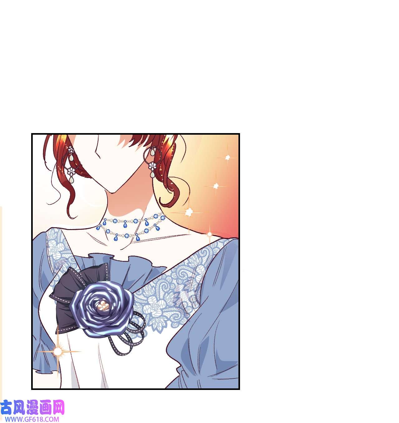 重生后，伯爵夫人要离婚！12 咒术师的诅咒