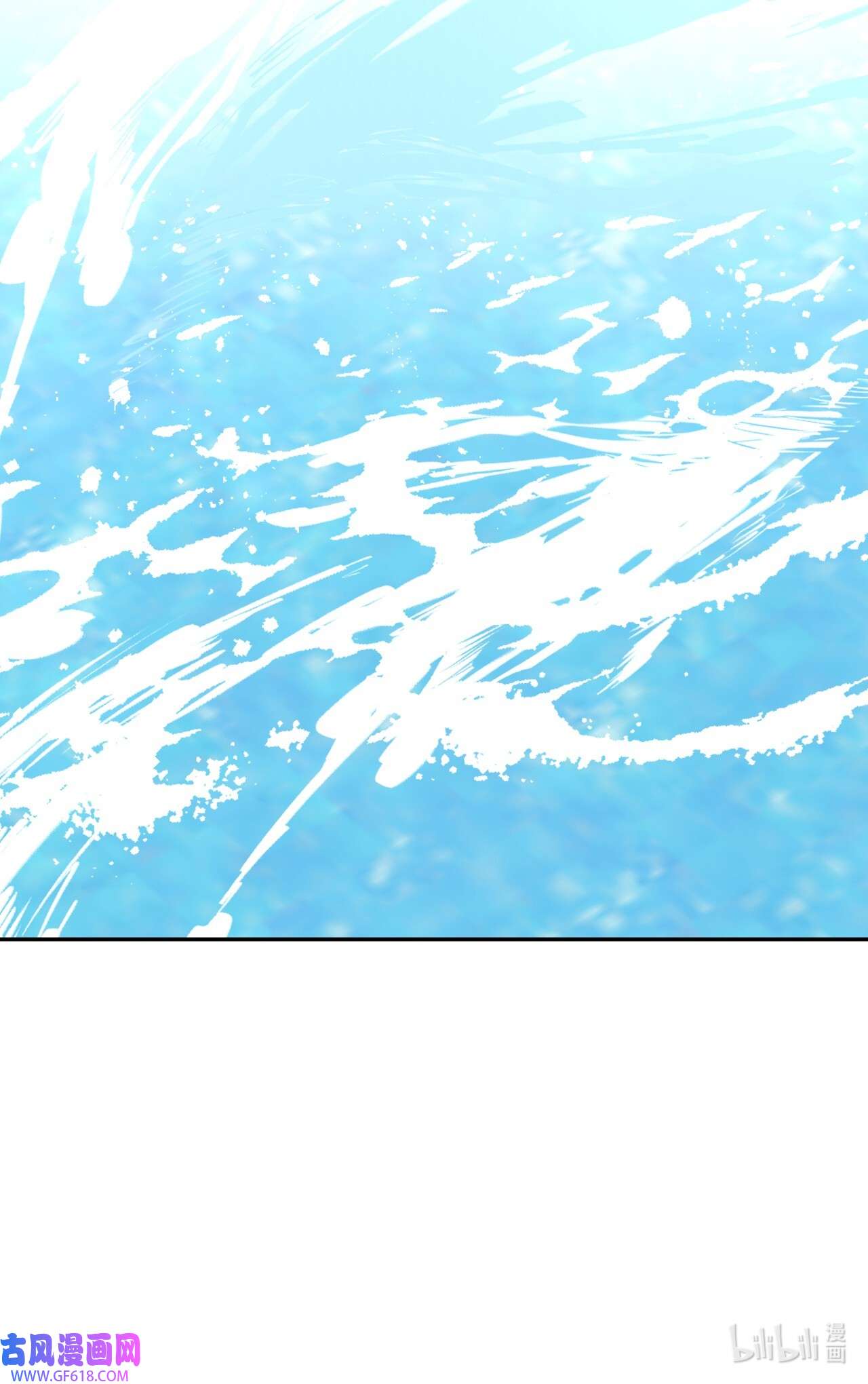 重生后，伯爵夫人要离婚！14 被设计了