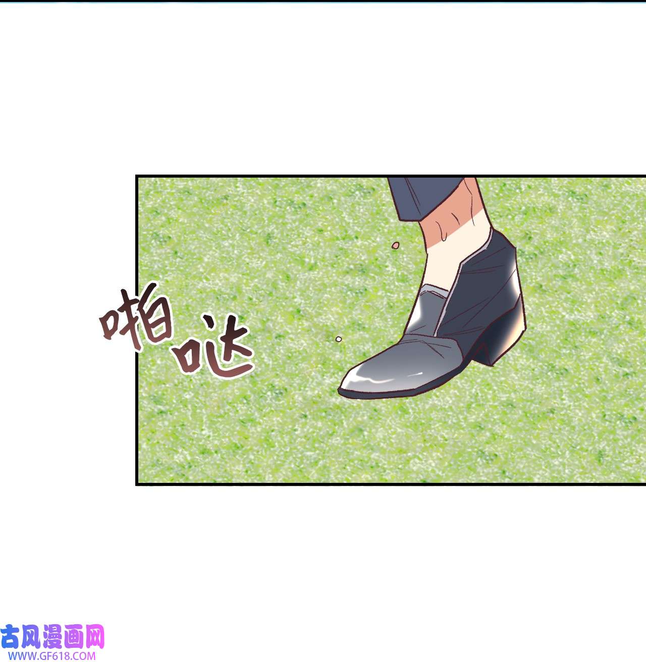 重生后，伯爵夫人要离婚！15 同病相怜