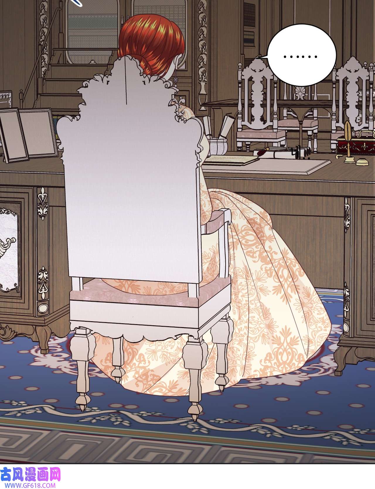 重生后，伯爵夫人要离婚！16 离婚判决